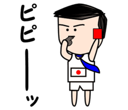 Salaryman Japan representative (Part 2) sticker #2363033