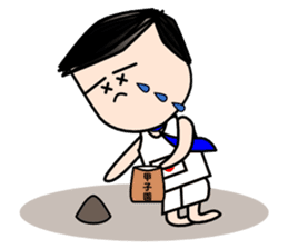 Salaryman Japan representative (Part 2) sticker #2363034