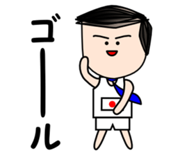 Salaryman Japan representative (Part 2) sticker #2363037