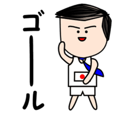 Salaryman Japan representative (Part 2) sticker #2363037