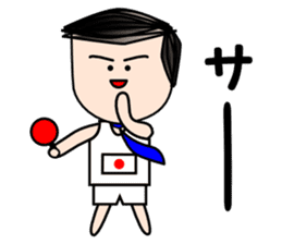 Salaryman Japan representative (Part 2) sticker #2363038
