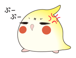 Cockatiel - Luna sticker #2363051