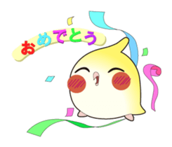Cockatiel - Luna sticker #2363054