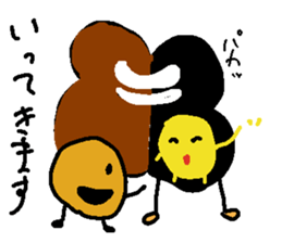 Peanuts, edamame, chestnuts sticker #2363084