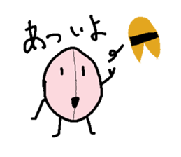 Peanuts, edamame, chestnuts sticker #2363087