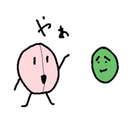 Peanuts, edamame, chestnuts sticker #2363088