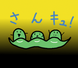 Peanuts, edamame, chestnuts sticker #2363090