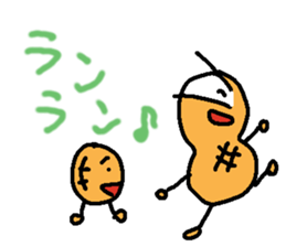 Peanuts, edamame, chestnuts sticker #2363095