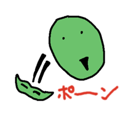 Peanuts, edamame, chestnuts sticker #2363096