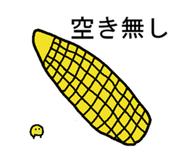 Peanuts, edamame, chestnuts sticker #2363097