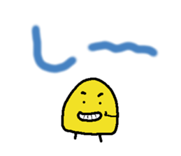 Peanuts, edamame, chestnuts sticker #2363107