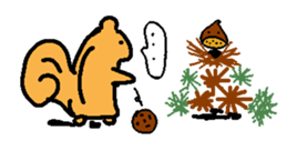 Peanuts, edamame, chestnuts sticker #2363109