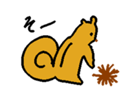 Peanuts, edamame, chestnuts sticker #2363110