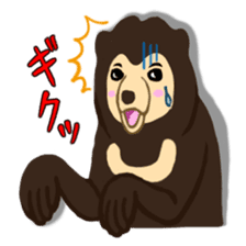 Sun bear 's Sticker. sticker #2363207