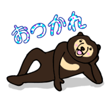 Sun bear 's Sticker. sticker #2363235