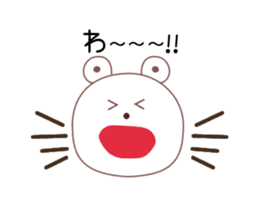 SHIROKUMATAMP sticker #2363443
