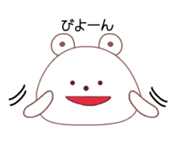 SHIROKUMATAMP sticker #2363449
