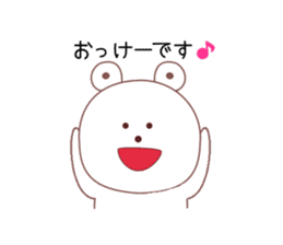 SHIROKUMATAMP sticker #2363452