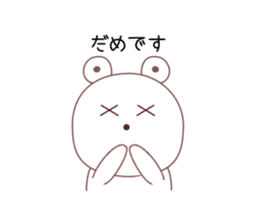 SHIROKUMATAMP sticker #2363453