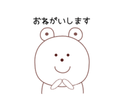 SHIROKUMATAMP sticker #2363458