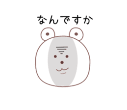 SHIROKUMATAMP sticker #2363459