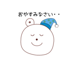 SHIROKUMATAMP sticker #2363460