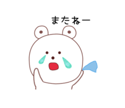 SHIROKUMATAMP sticker #2363465