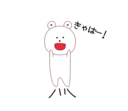 SHIROKUMATAMP sticker #2363468
