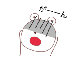SHIROKUMATAMP sticker #2363469