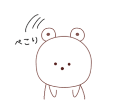 SHIROKUMATAMP sticker #2363470