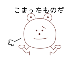 SHIROKUMATAMP sticker #2363471