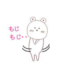 SHIROKUMATAMP sticker #2363472