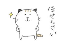 a cat with a thick Hiroshima accent sticker #2363481