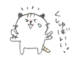 a cat with a thick Hiroshima accent sticker #2363493
