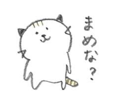 a cat with a thick Hiroshima accent sticker #2363504