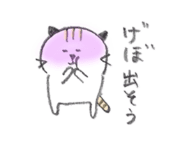 a cat with a thick Hiroshima accent sticker #2363506