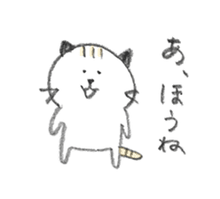 a cat with a thick Hiroshima accent sticker #2363508