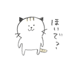 a cat with a thick Hiroshima accent sticker #2363519