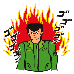 Gaten-kei(Burly man works)