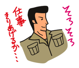 Gaten-kei(Burly man works) sticker #2363529
