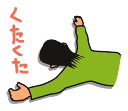 Gaten-kei(Burly man works) sticker #2363548