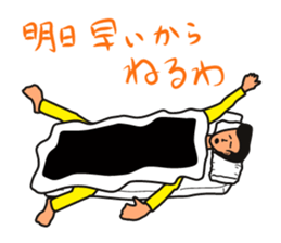 Gaten-kei(Burly man works) sticker #2363549