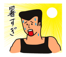 Gaten-kei(Burly man works) sticker #2363551