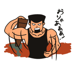 Gaten-kei(Burly man works) sticker #2363553