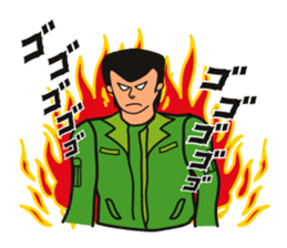 Gaten-kei(Burly man works) sticker #2363554