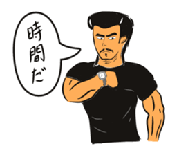 Gaten-kei(Burly man works) sticker #2363559