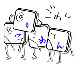 Mr. Key sticker #2363653