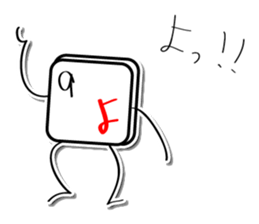 Mr. Key sticker #2363659