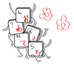 Mr. Key sticker #2363660