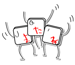 Mr. Key sticker #2363662